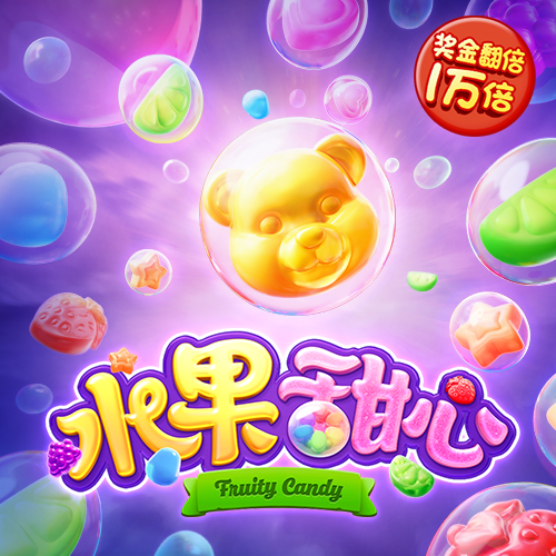 悦盈体育官网下载手机版