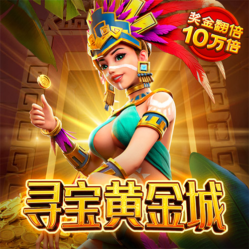 b33体育官方网站