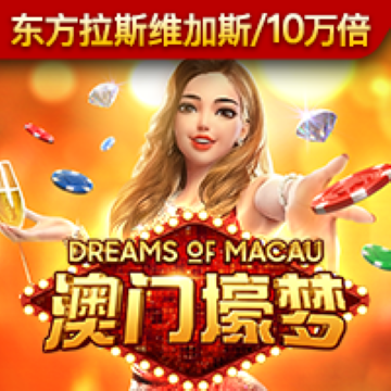 乐发app最新版