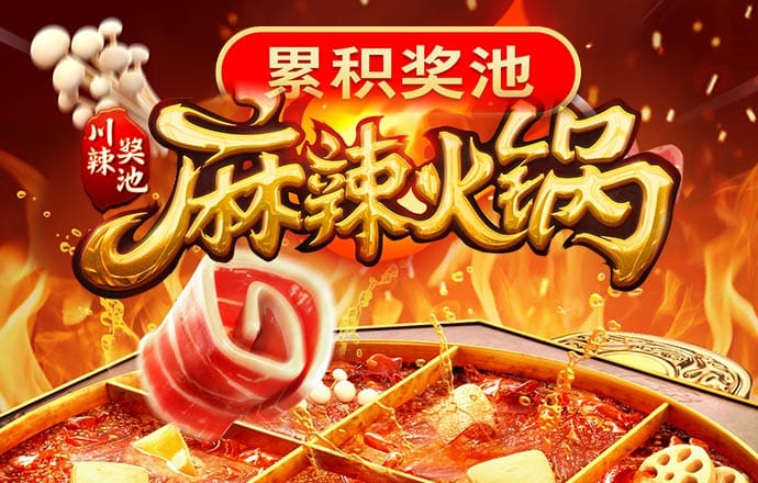 澳门心水版论坛