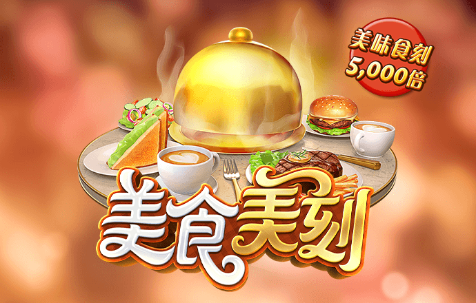 彩虹多多彩票官网