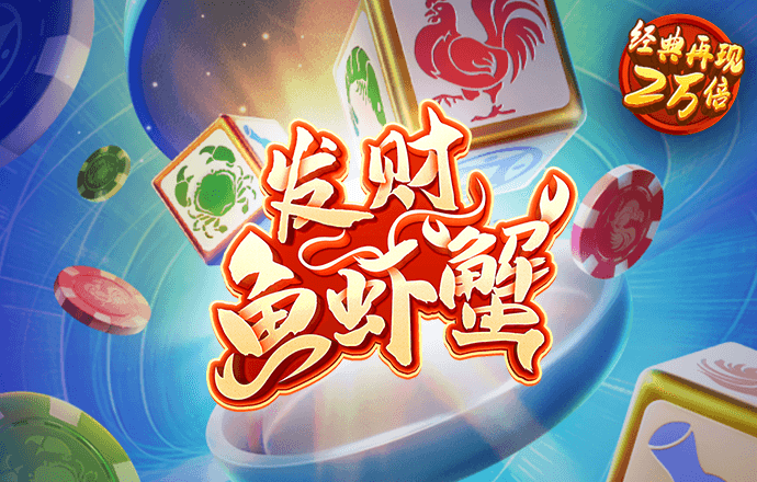 7777788888王中王跑狗下载