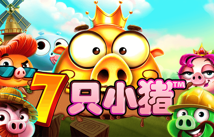 彩虹多多彩票app官网