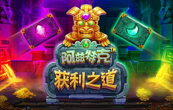 港澳宝典入口