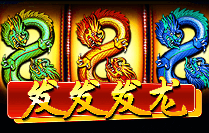 凤凰彩票56677平台