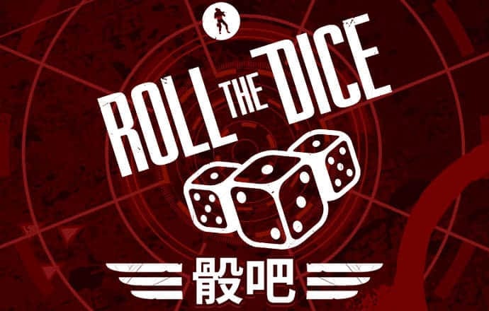 百家家乐app下载最新版
