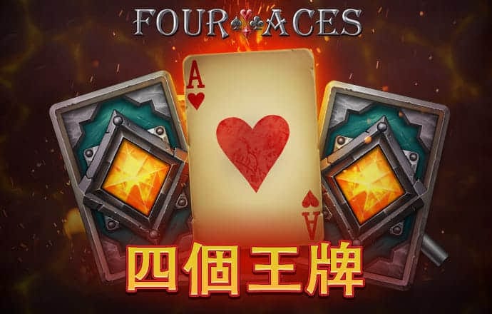 体育平台注册送38彩金