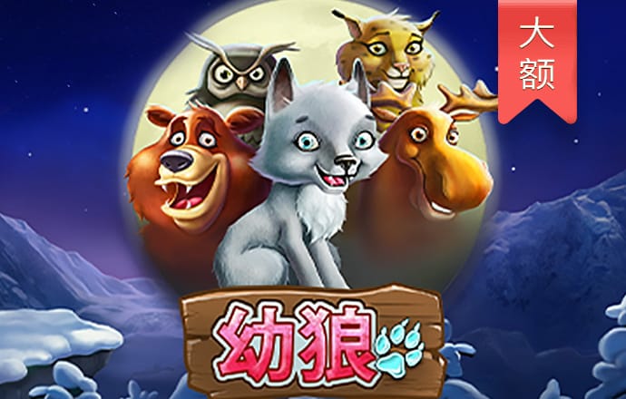 hth体育彩票下载