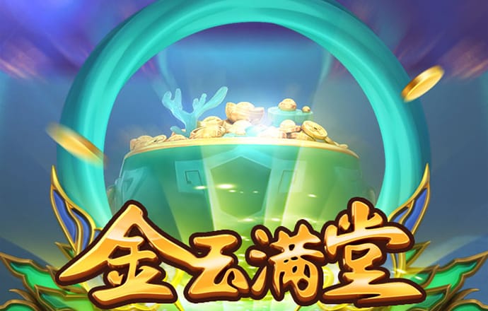 火狐体育官网下载