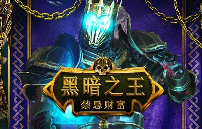 6688体育平台网页入口