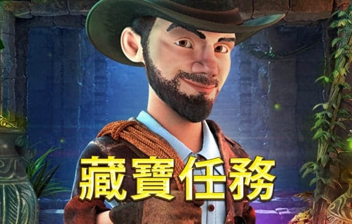 b33体育的官方网站