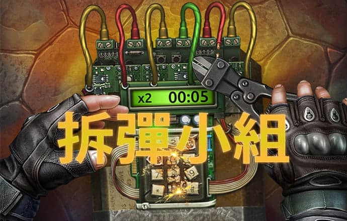 秉英体育app官网下载
