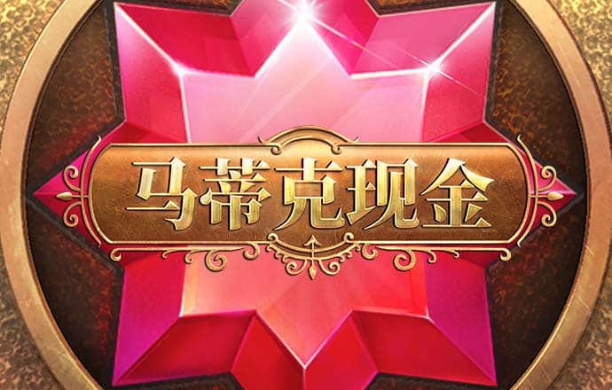 beplay全站网页登录