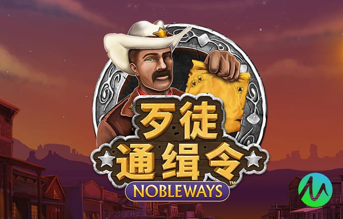 246天天天彩天好彩资料大全玄机