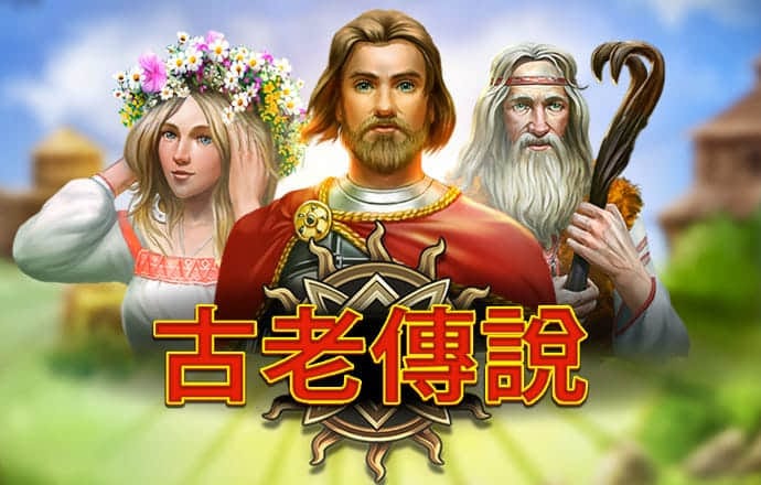 东赢游戏官网