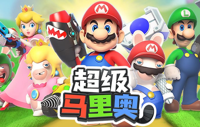 新奥门宝典下载app