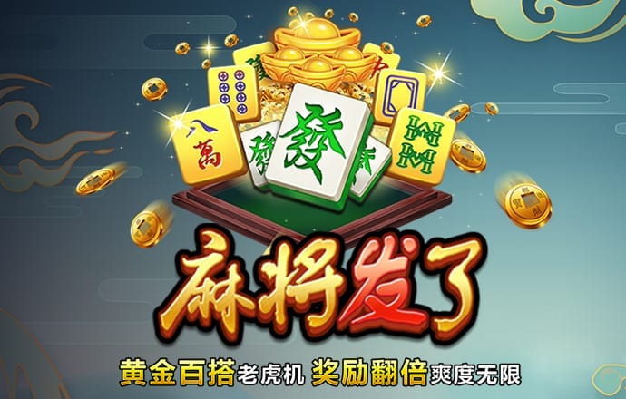 be365体育平台